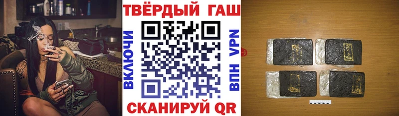 Купить наркоту Родники Alpha PVP  КОКАИН  Меф мяу мяу  Бошки Шишки  ГАШ 