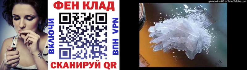 Amphetamine 98%  Родники 