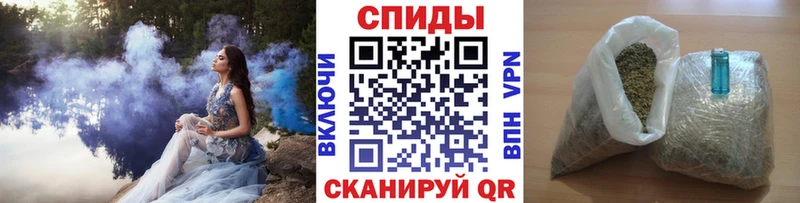 БУТИРАТ бутандиол  Родники 