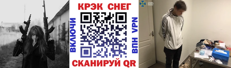 Кокаин Боливия  где можно купить   Родники 