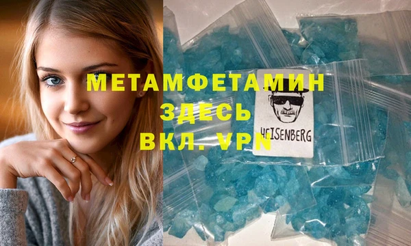 apvp Баксан
