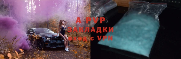 мет Аркадак