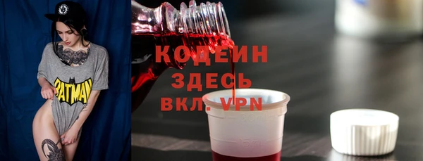 apvp Баксан
