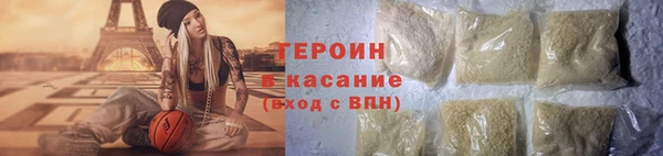 apvp Баксан