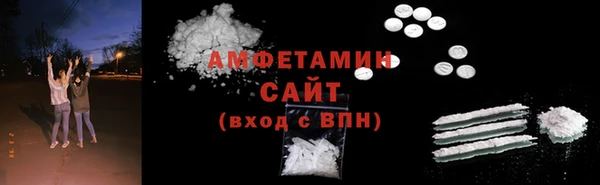 apvp Баксан
