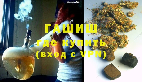 мет Аркадак