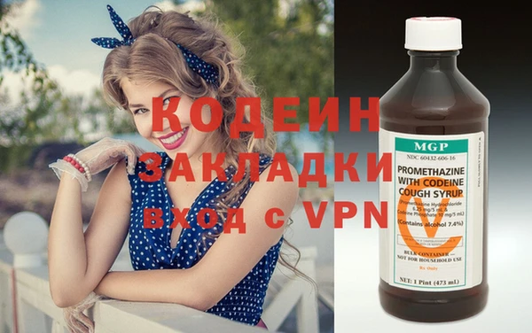 apvp Баксан