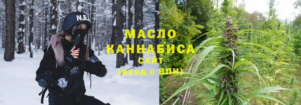 амфетамин Балабаново