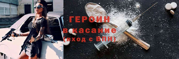 apvp Баксан