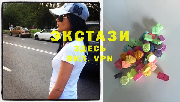 apvp Баксан