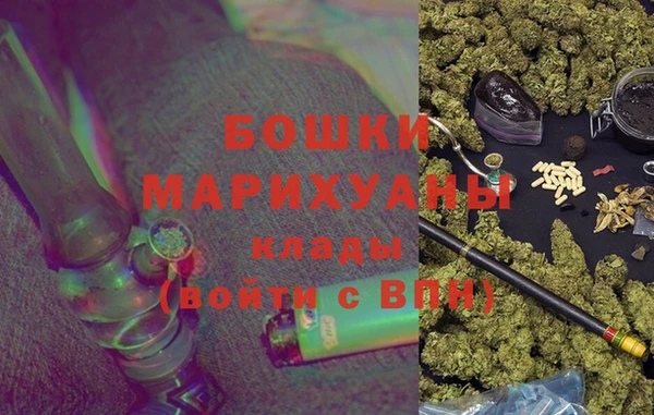 apvp Баксан