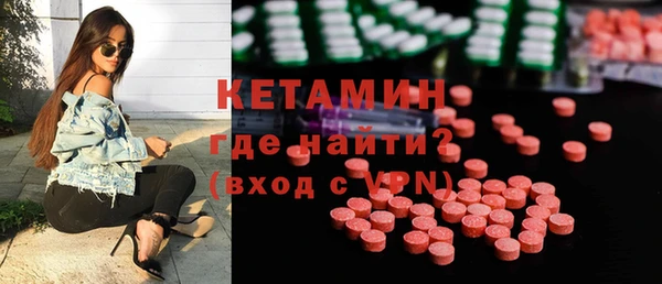 мет Аркадак