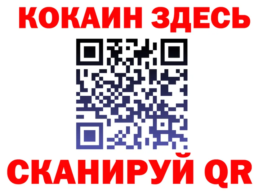Первитин витя зеркало это blacksprut Родники