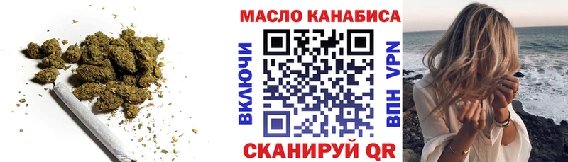 купить наркотик  гидра ссылки  ТГК Wax  Родники 